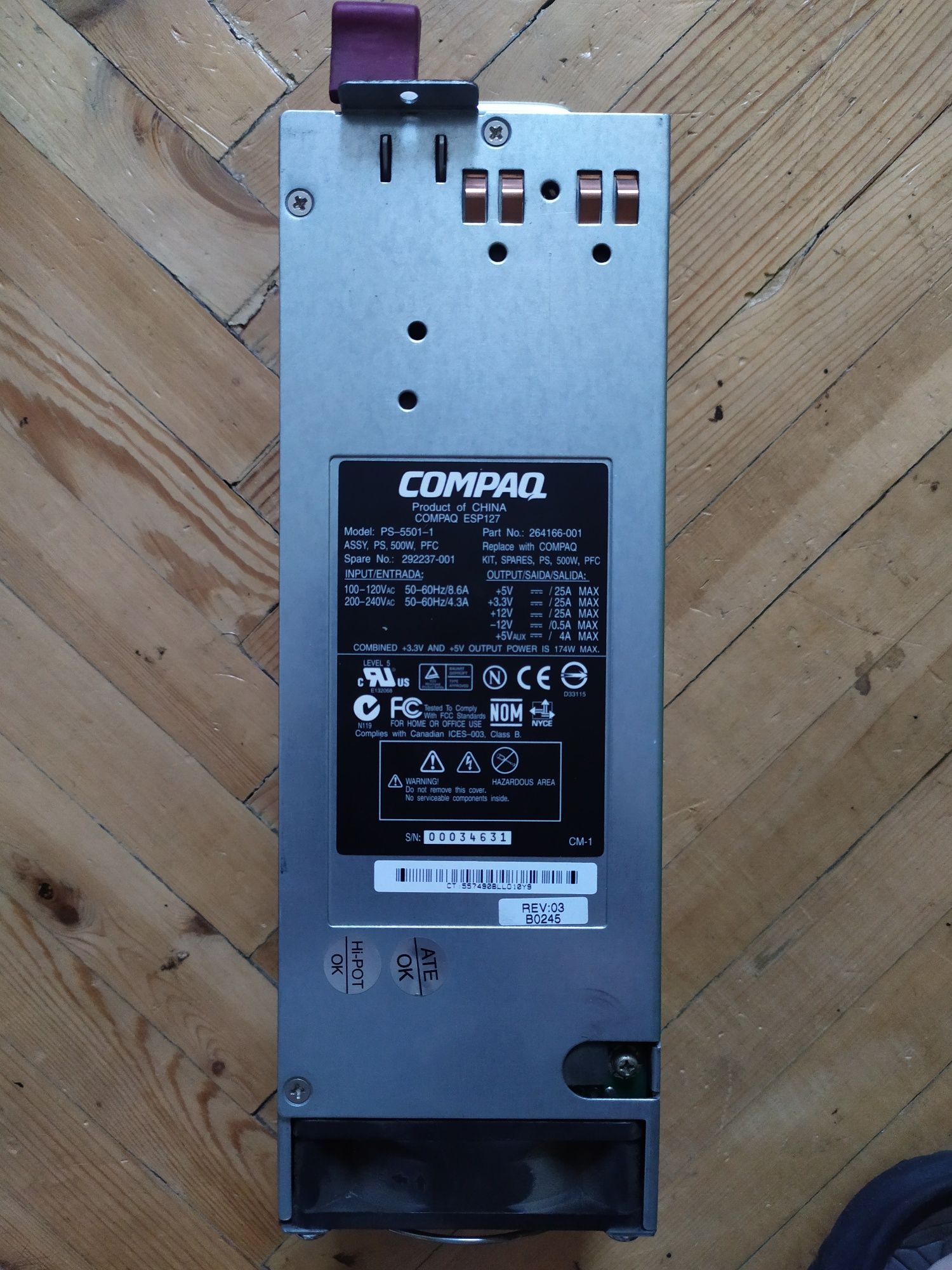 Блок живлення серверний Compaq esp127 500wt