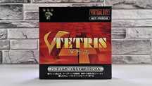 NOWY V Tetris Virtual Boy Nintendo VUE-006