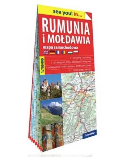 See you! in... Rumunia i Mołdawia 1:700 000 - praca zbiorowa