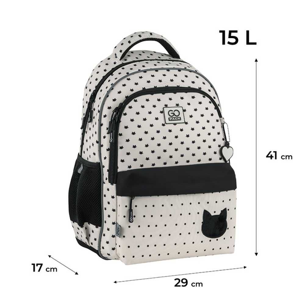 Рюкзак шкільний GoPack бежевий 130 - 145 см