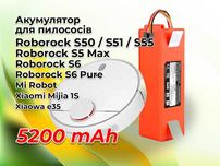 Батарея для Roborock S50, S51, S52, S55, S6,T60,T4,Mijia 1S Robot
