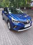 Tani wynajem Renault Captur LPG