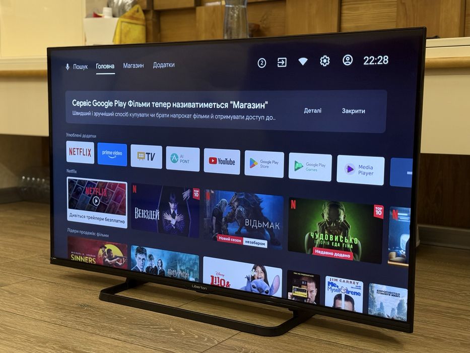 4K 43" Телевізор SMART TV Liberton LTV-43U01AT На гарантії