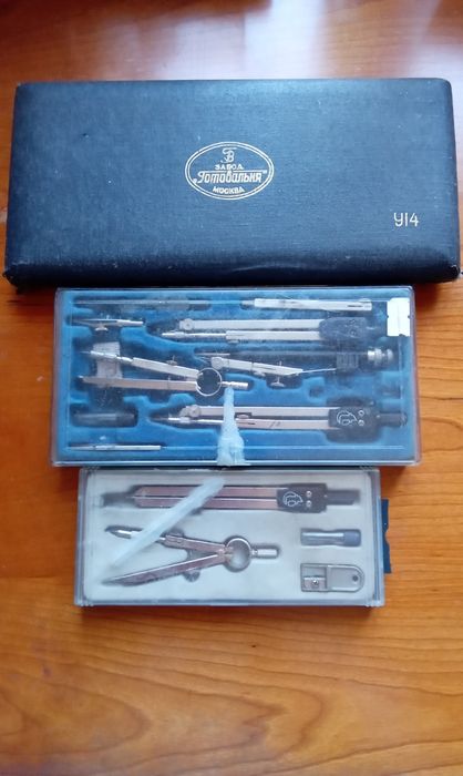 Готовальни 2 штуки