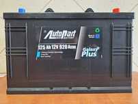 Nowy Akumulator AUTOPART 12V 120Ah 125Ah 920Ah P+ AGRO IVECO mocny Bus