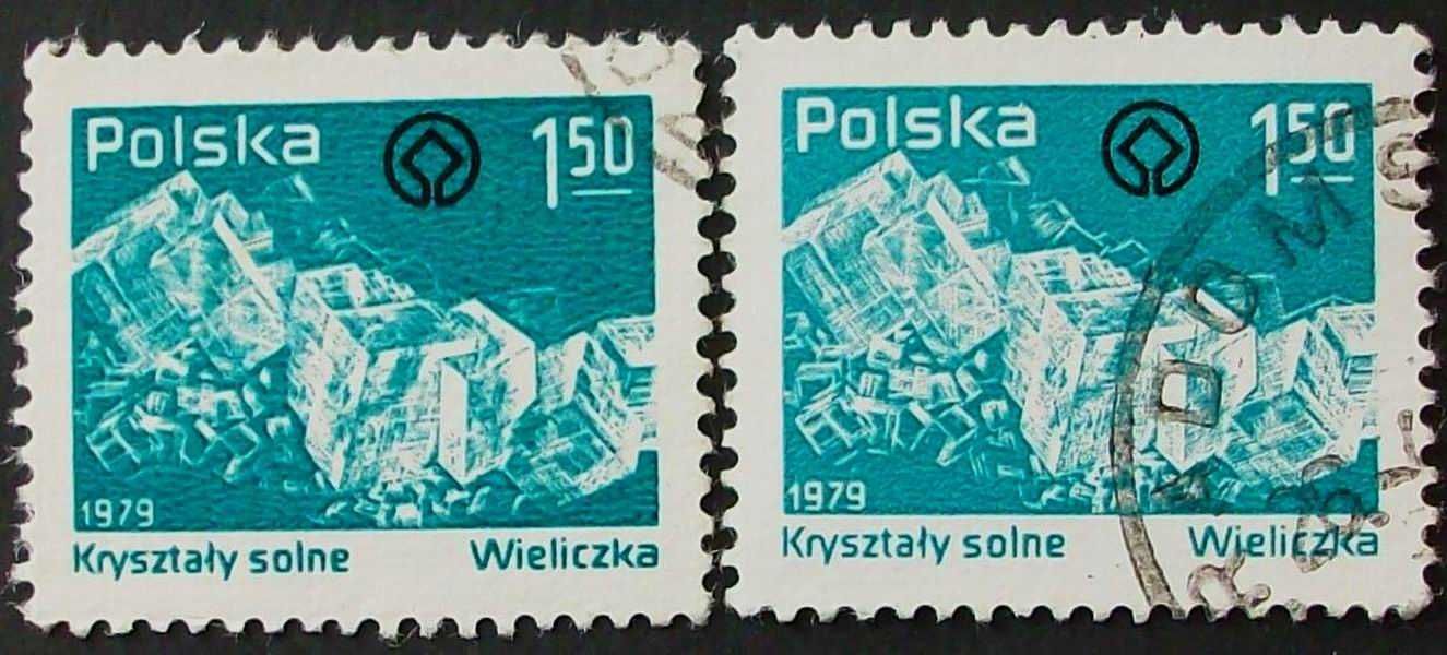 L Znaczki polskie rok 1979 kwartał III