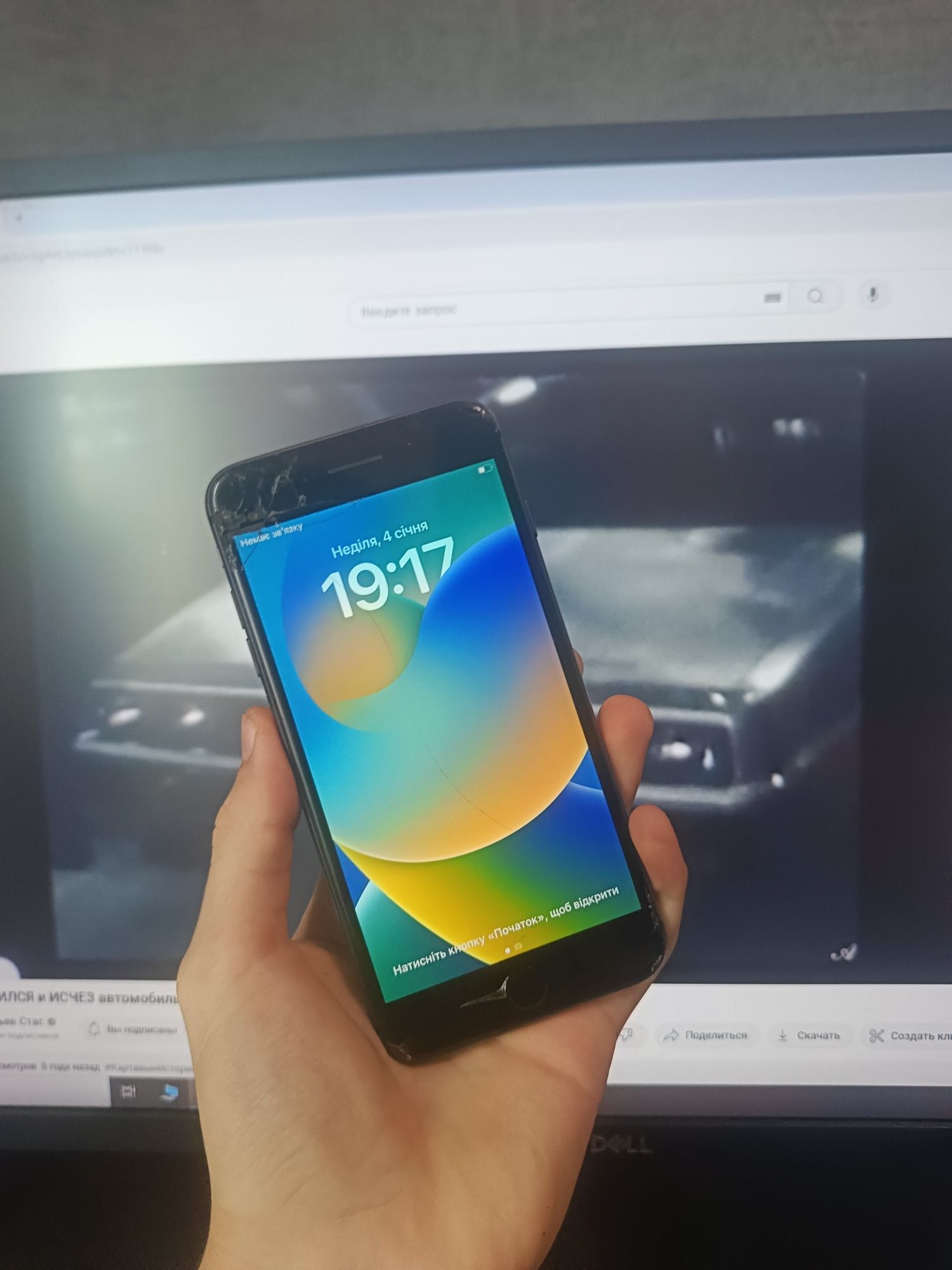 iPhone 8 plus 64gb