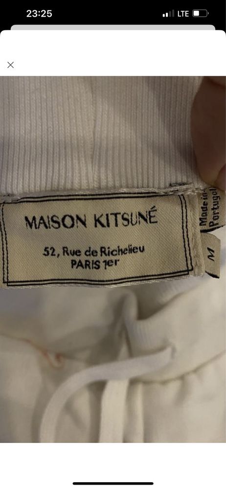 Костюм Maison Kitsune. Оригинал