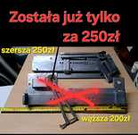 Metalowa zasuwa antywłamaniowa