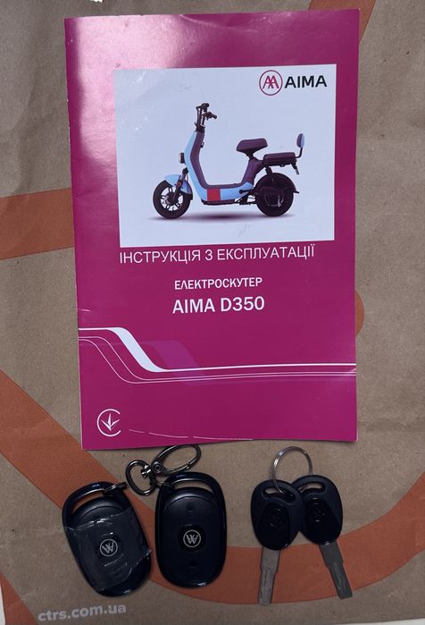 Електроскутер Aima d350