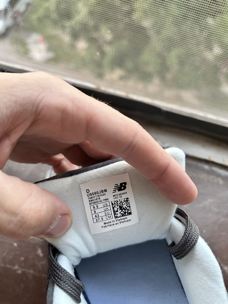 Чоловічі кросівки New Balance 9060 Grey