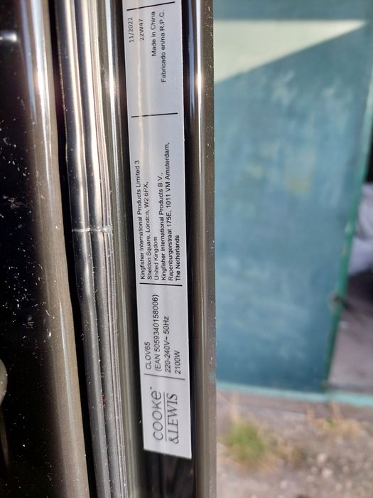 Piekarniki Cooke Lewis,AMICA