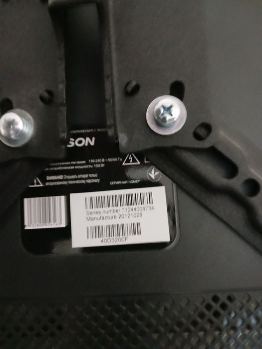 Продам тв TOMSON