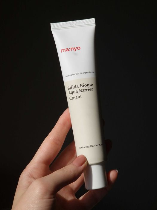 SALE Крем з біфідобактеріями Manyo Bifida Biome Aqua Barrier Cream