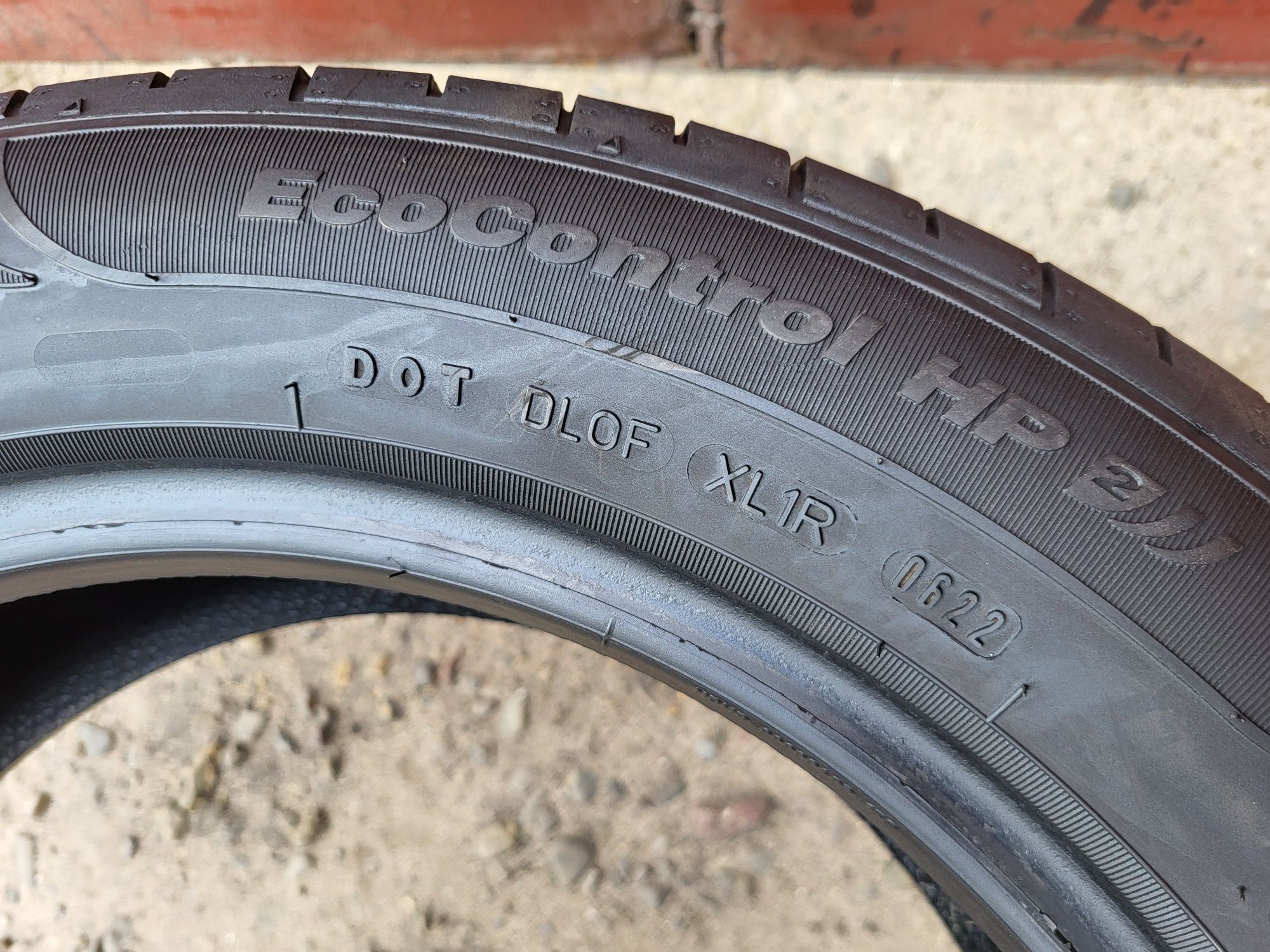 205/55/16 R16 Fulda EcoControl HP2 4шт ціна за 1шт шини