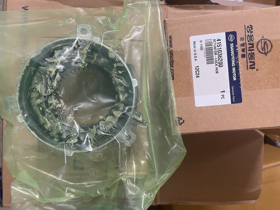 Оригінальні муфти включення переднього привода SaangYong Rexton, Kyron