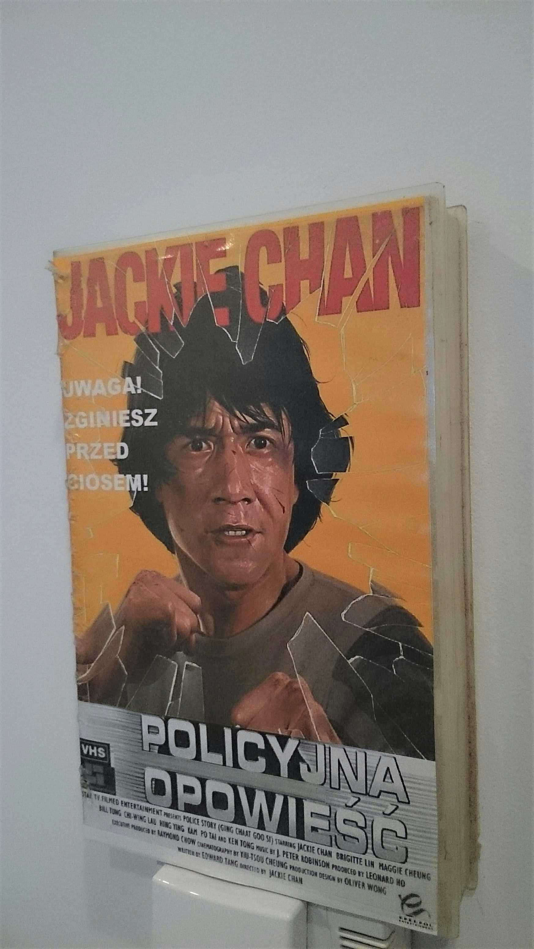 Policyjna Opowieść *The Dragon Hero* VHS Filmy chuckie chan