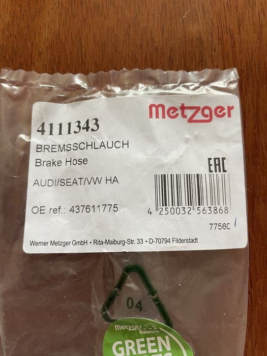 2 Гальмівні шланги Metzger