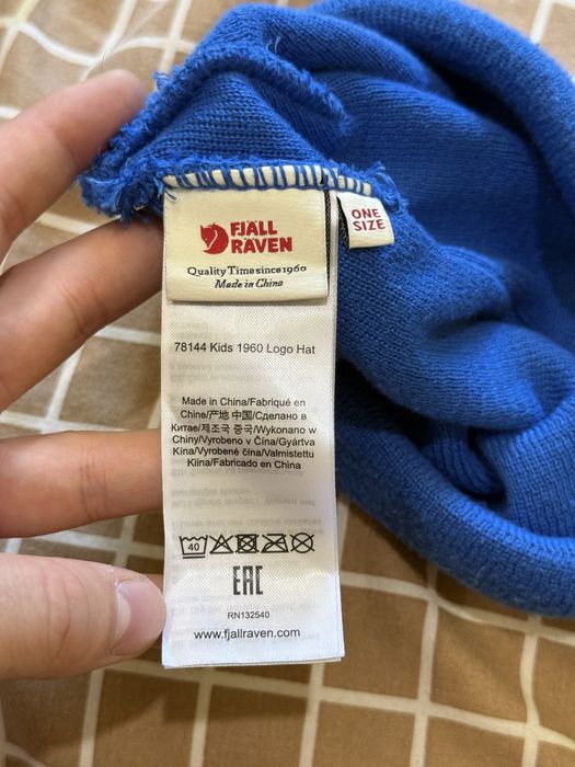 Fjallraven шапка