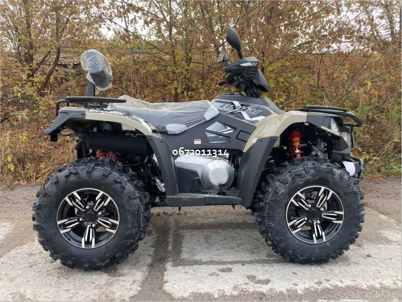 Квадроцикл Лінхай LINHAI LH500ATV-D EFI PROMAX Безкоштовна доставка