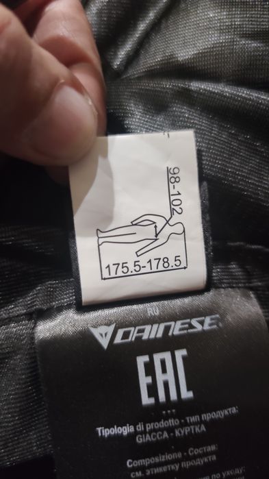 Casaco de mota Dainese Tempest 3 D-Dry.