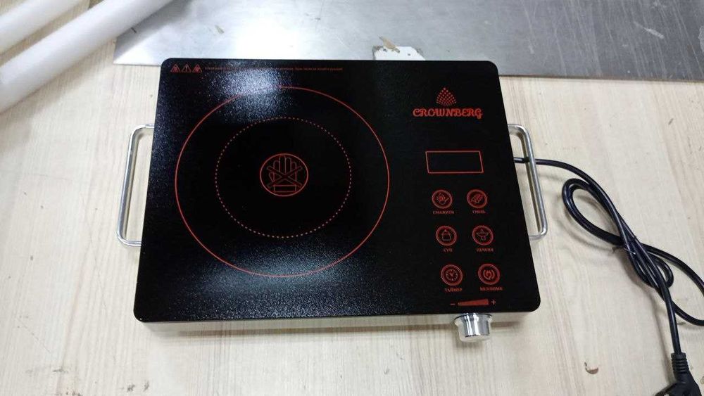 Інфрачервона плита А-Плюс