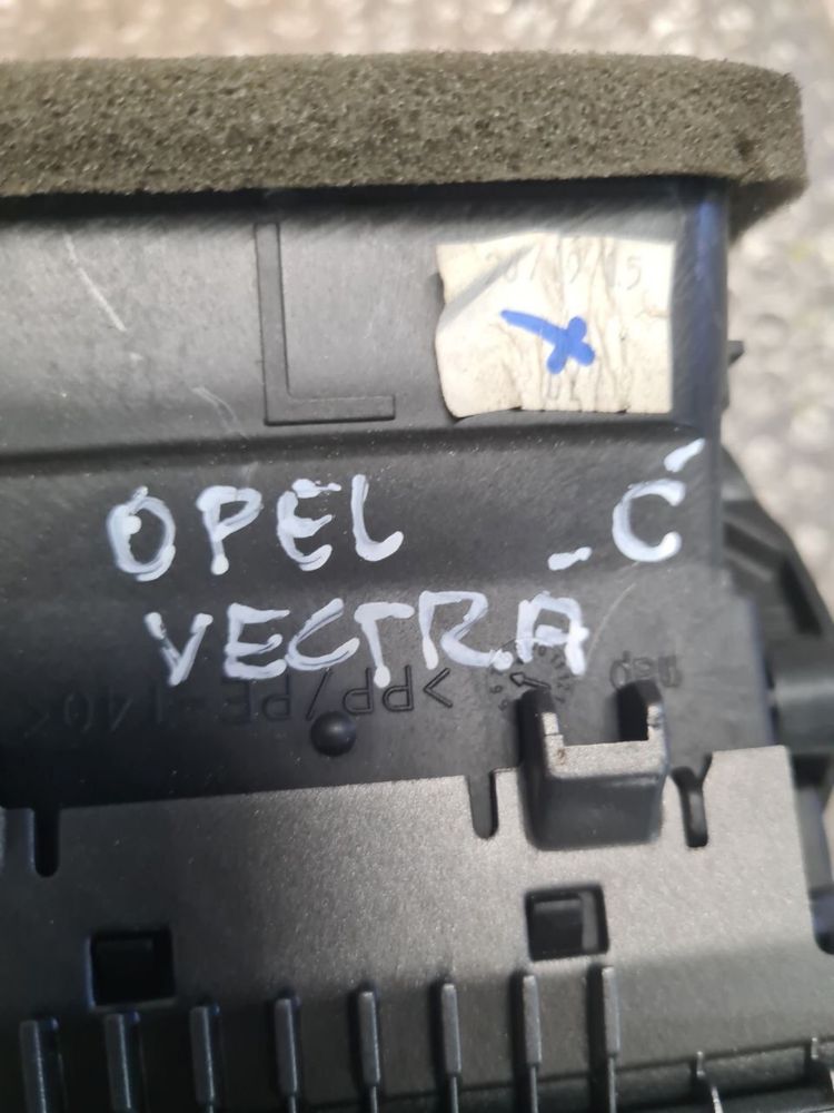 Інформаційний дисплей Екран з Решітками Рестайл Opel Vectra C Опель