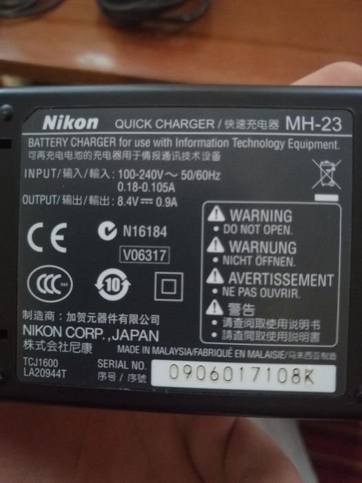 Фотоаппарат профессиональный