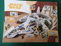 Lego STAR WARS Kessel Run Millennium Falcon