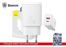 Baseus Compact Quick Charger U+C 20W EU Black (CCXJ-B01)