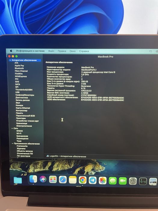 Продам Macbook Pro (Retina, 13-inch, Mid 2014)