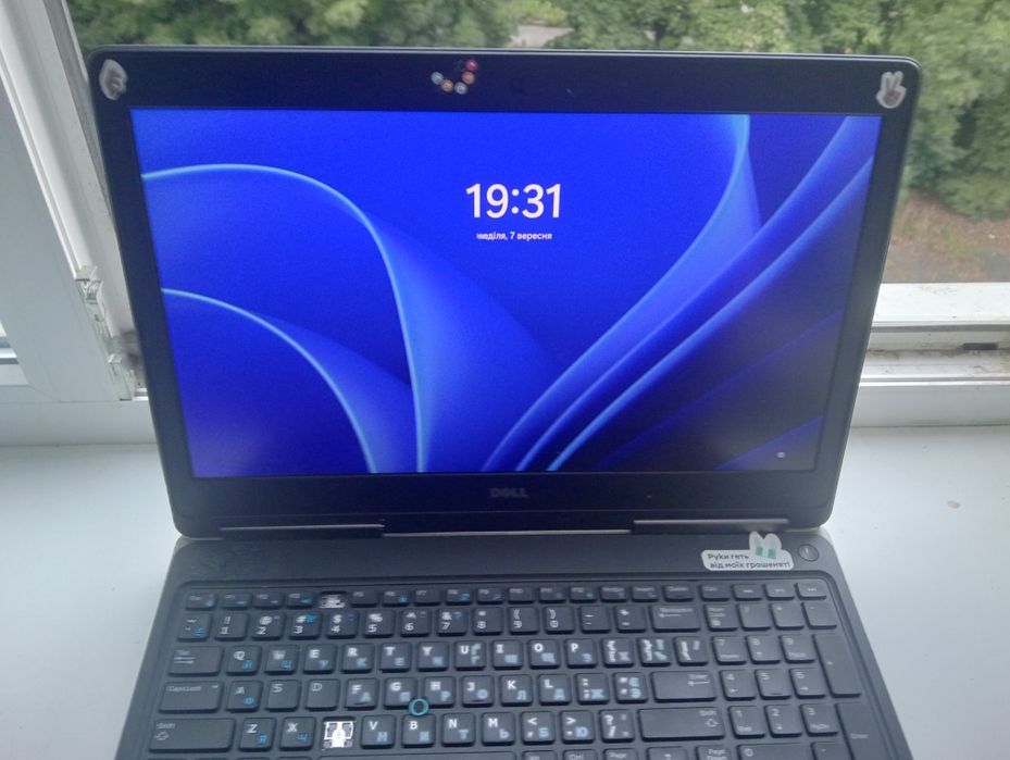 Ноутбук Dell Precision 7510