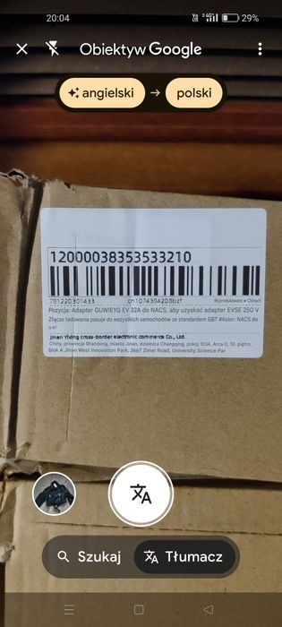 Przejściówka, adapter Tesla GB/T