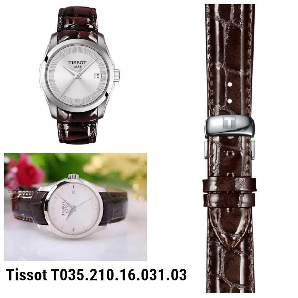 Tissot часы наручные