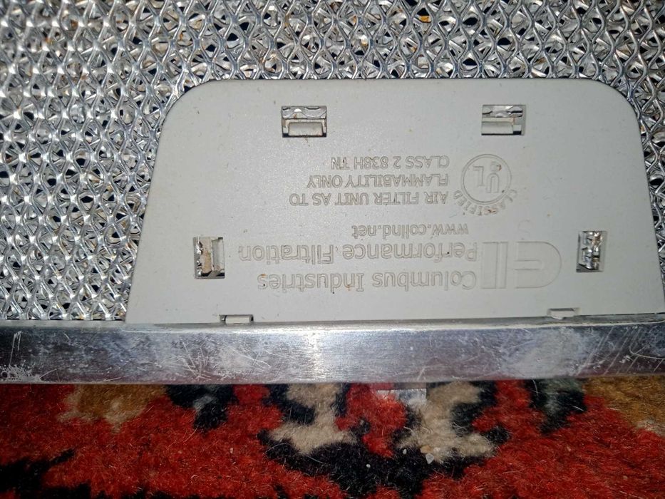 Сетка на вытяжку