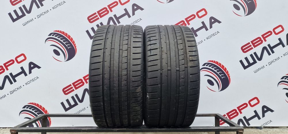 Літо 265/30/R20 7 мм Leao 2шт Колеса Резина Шини Склад