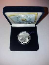 Продам серебряную монету "Мария Примаченко" (5 гривен 2008г.)