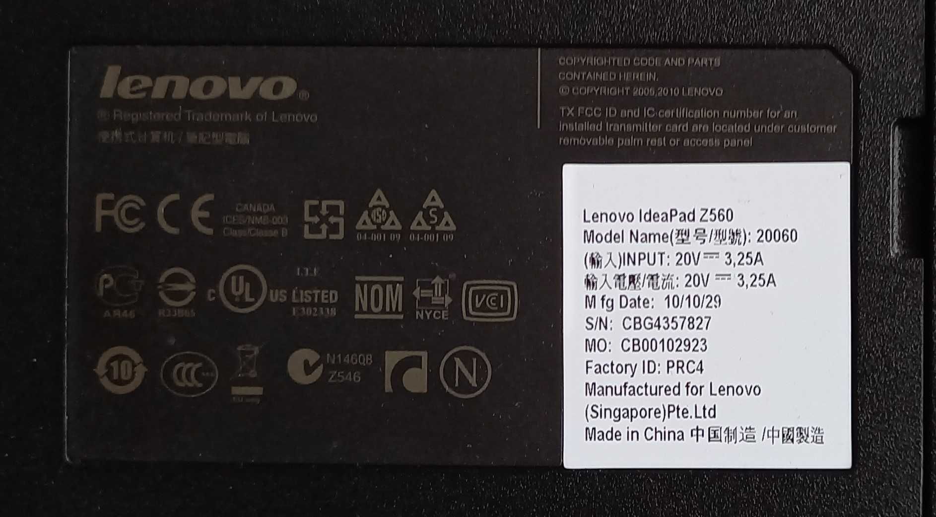 Lenovo Ideapad Z560, CPU P6100 2,0GHz, 4GB RAM, 250GB SSD, WIN 10 PRO