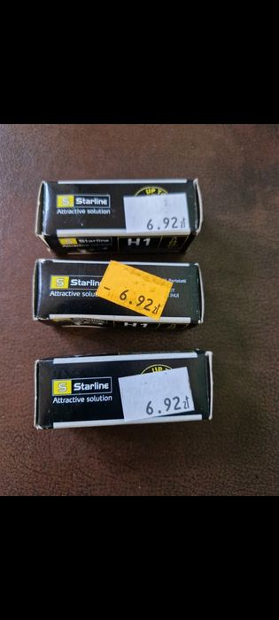 Żarówki samochodowe H1 nowe 3 szt niebieskie