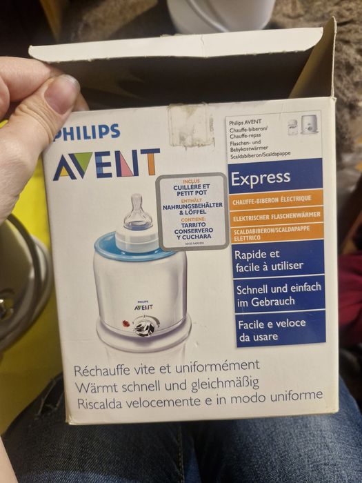 Підігрівач для пляшечок Philips Avent