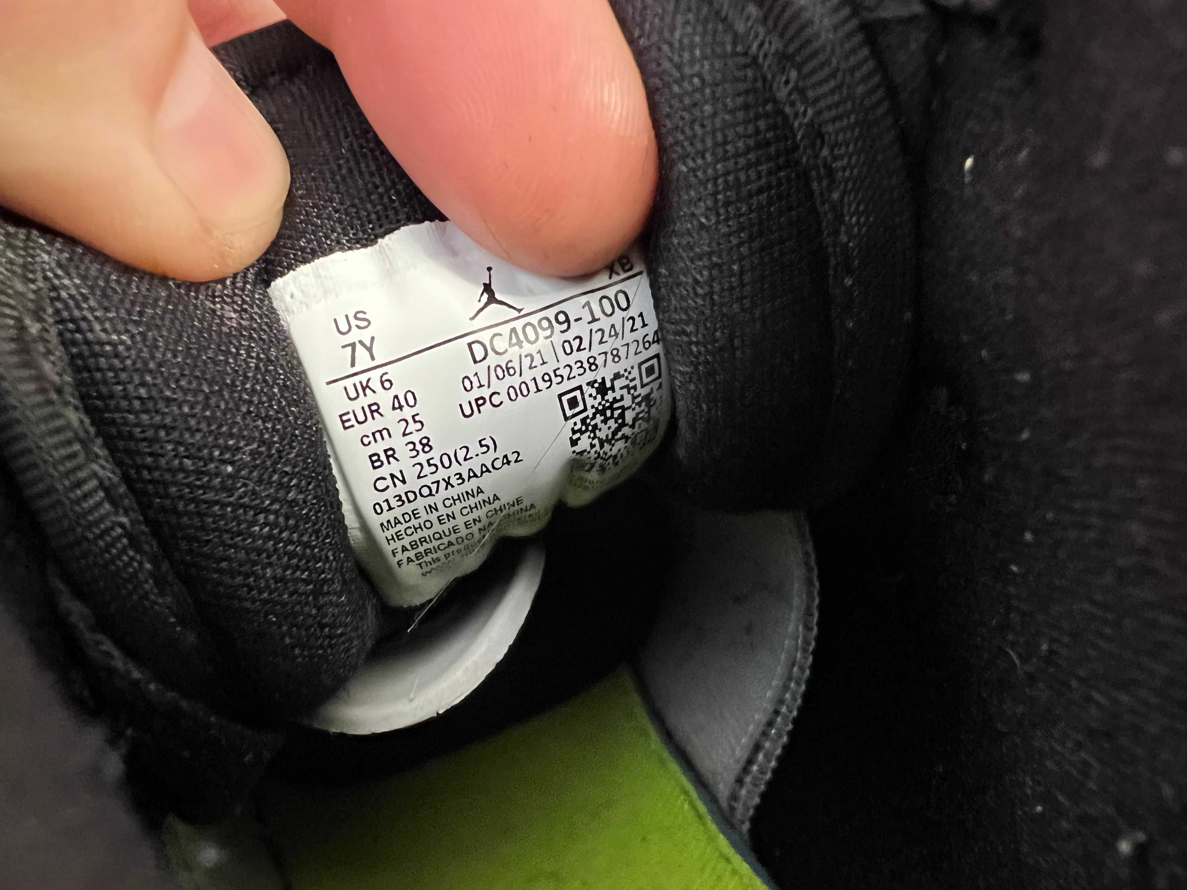 кросівки Jordan 1 Mid DIY оригінал