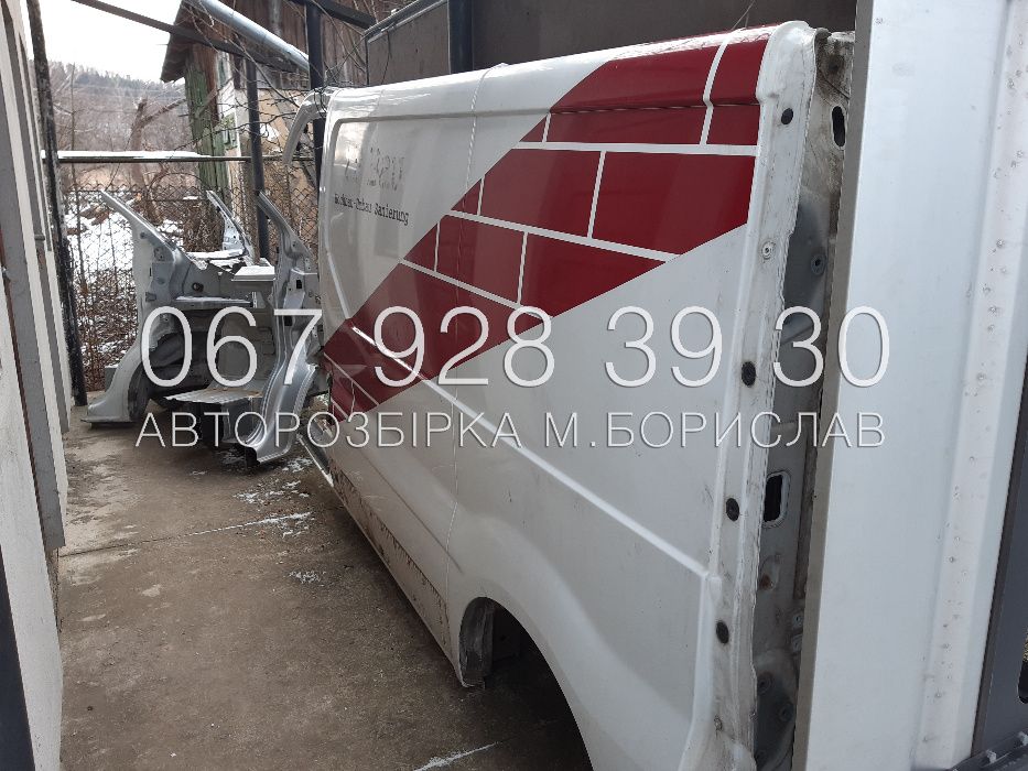 Бочина Кузов Renault Trafic Opel Vivaro Четверть Лонжерон Крыша Крыло