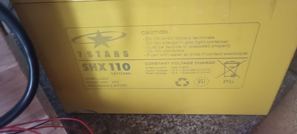 Аккумулятор SHX110 (12V/110Ah)