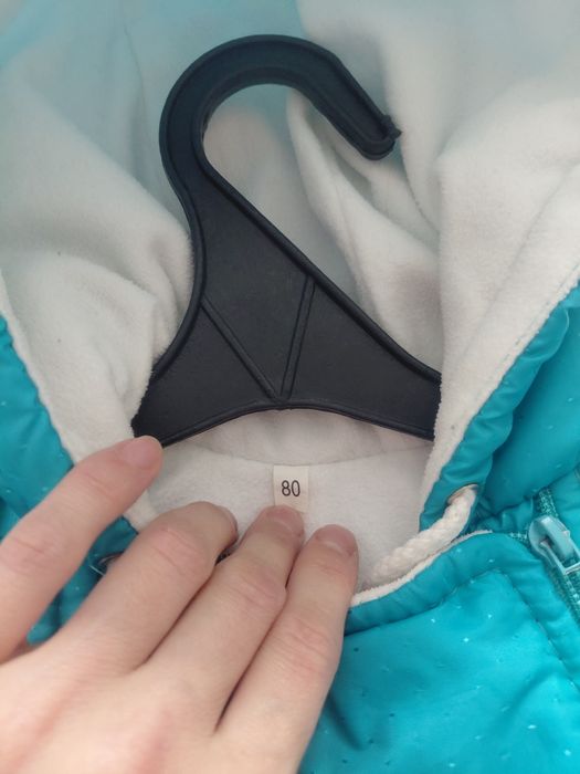 Комбінезон універсальний