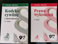 Komplet książek Kodeks cywilny, Prawo wykroczeń