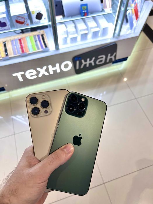 iPhone 13 Pro Max 128 256 Gb вживаний б/у оплата частинами