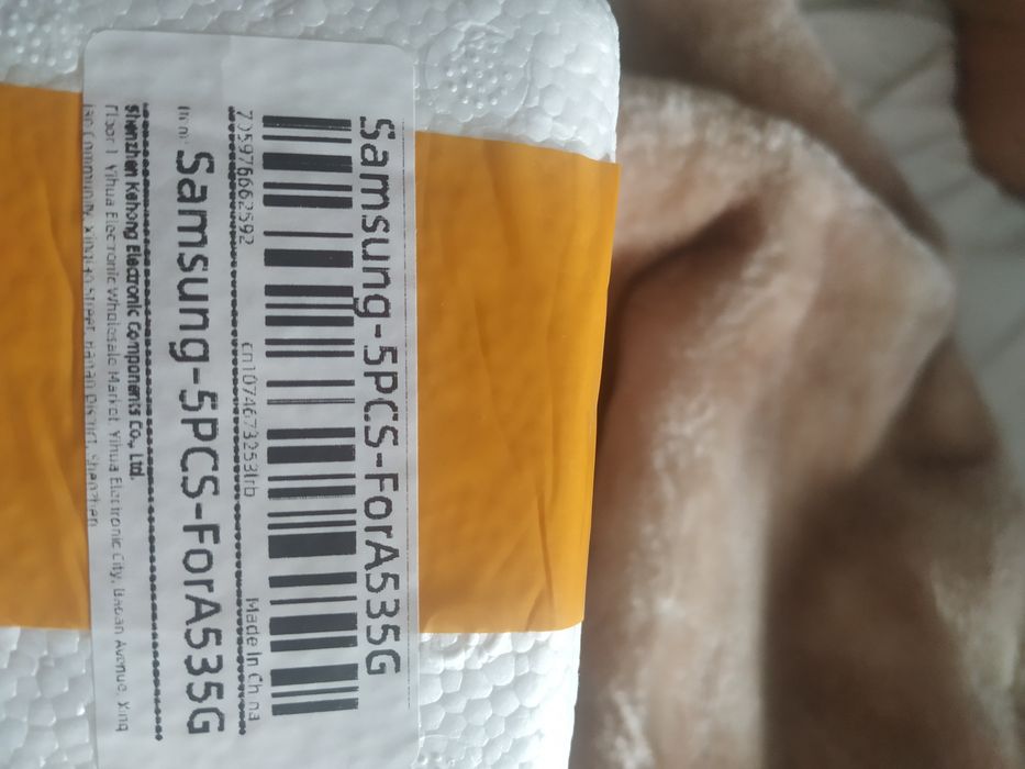 (5) Película protetora Samsung A53 5G