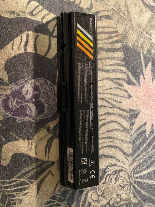 Enestar bateria do TOSHIBA satellite (A500) 4400mAh (48Wh)