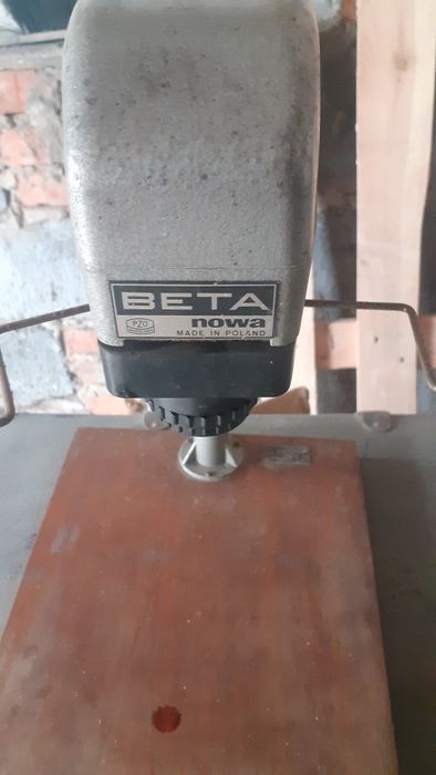 Sprzedam  powiekszalnik zabytkowy