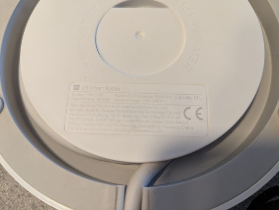 Електрочайник Xiaomi Kettle (YM-K1501)